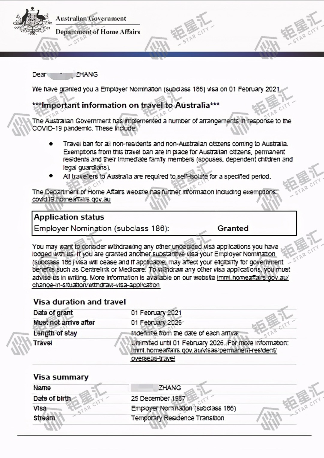 张先生