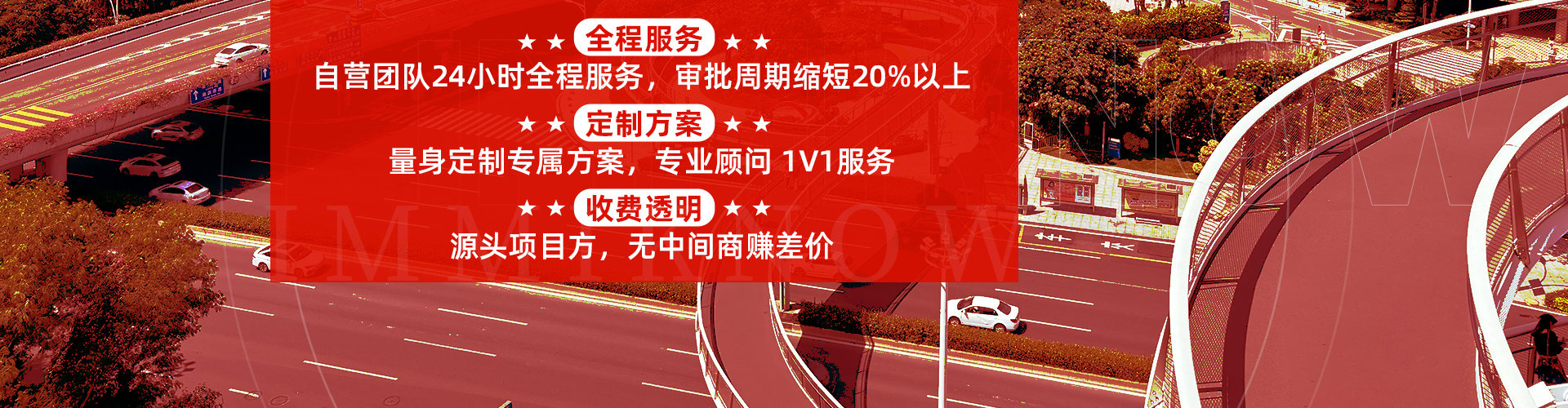 加拿大大西洋四省雇主担保移民