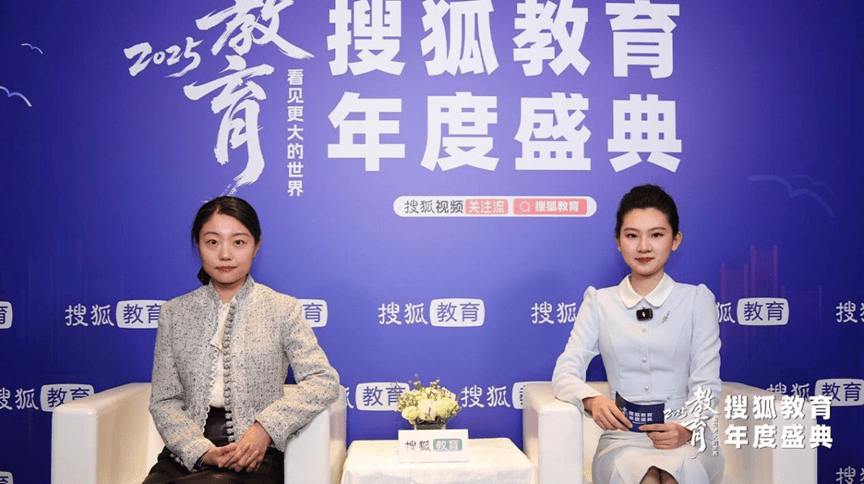 钜星汇联合创始人雷杨：守护家庭海外梦想，从移民到出海拓展服务边界